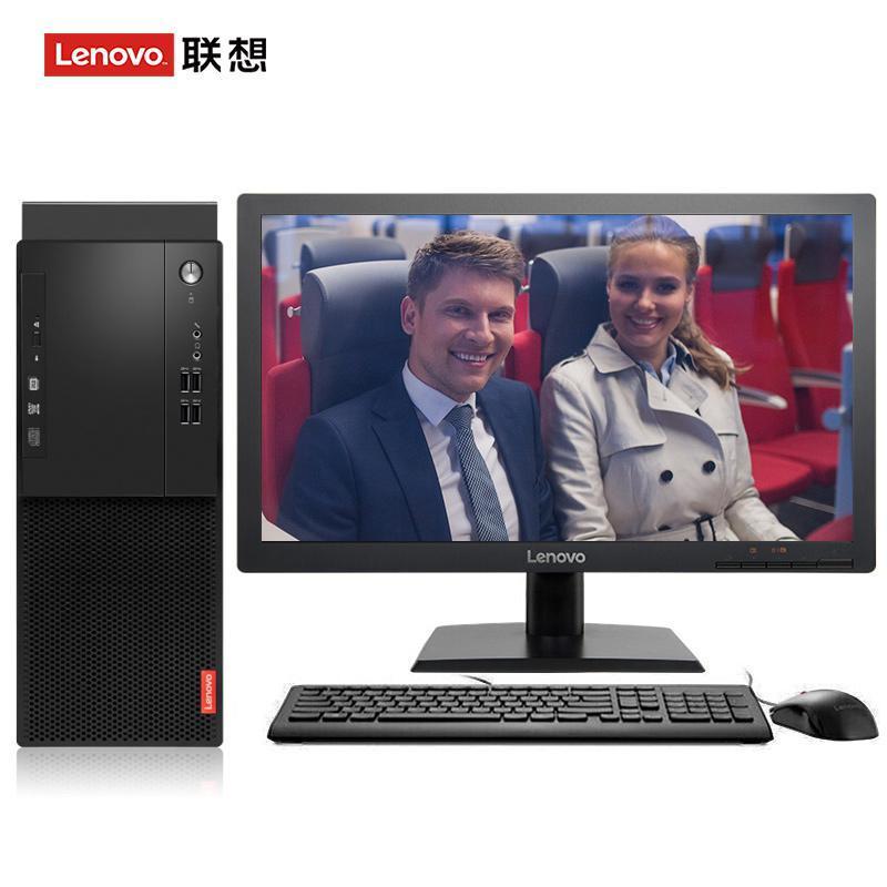 极品丝袜骚逼被操联想（Lenovo）启天M415 台式电脑 I5-7500 8G 1T 21.5寸显示器 DVD刻录 WIN7 硬盘隔离...